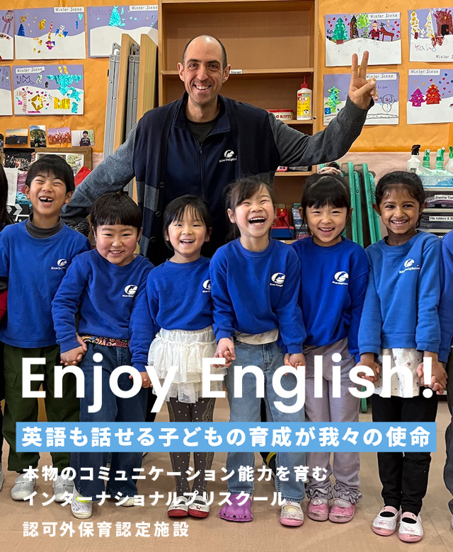 ブルードルフィンズ大宮校・浦和校